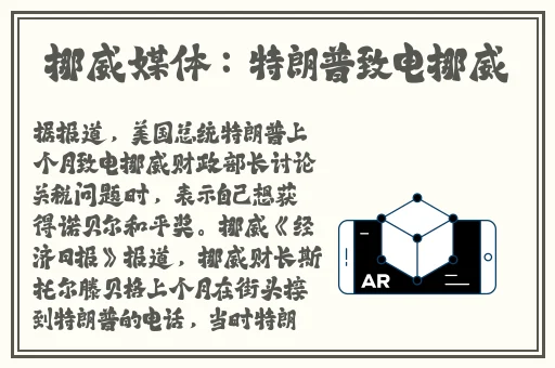 蜜桃成熟时5D