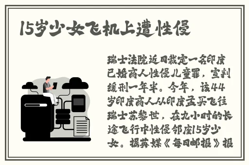 十大黄台禁用