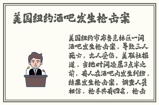 51黑料吃瓜网不打烊