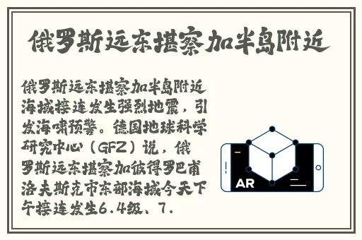 心遇app官网下载