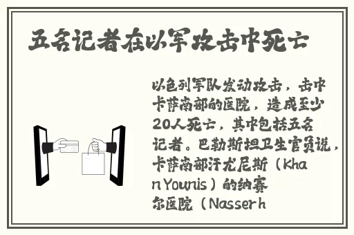 九一果冻制品厂电视剧