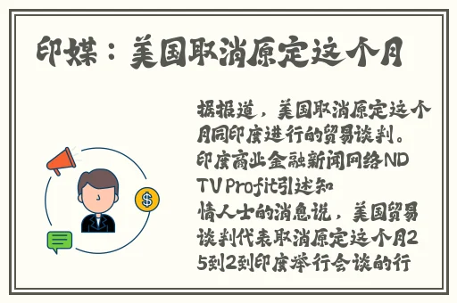 夜月app下载观看