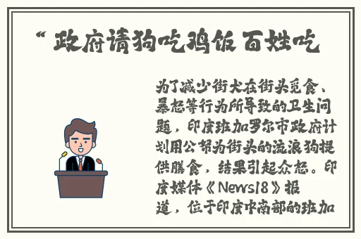 国精产品海角天涯