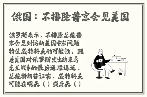 女人与动ZZZ0000XXXX