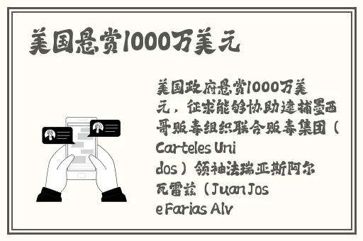 爆料吃瓜不打烊