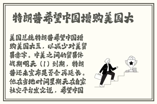 台湾佬中文娱乐网22